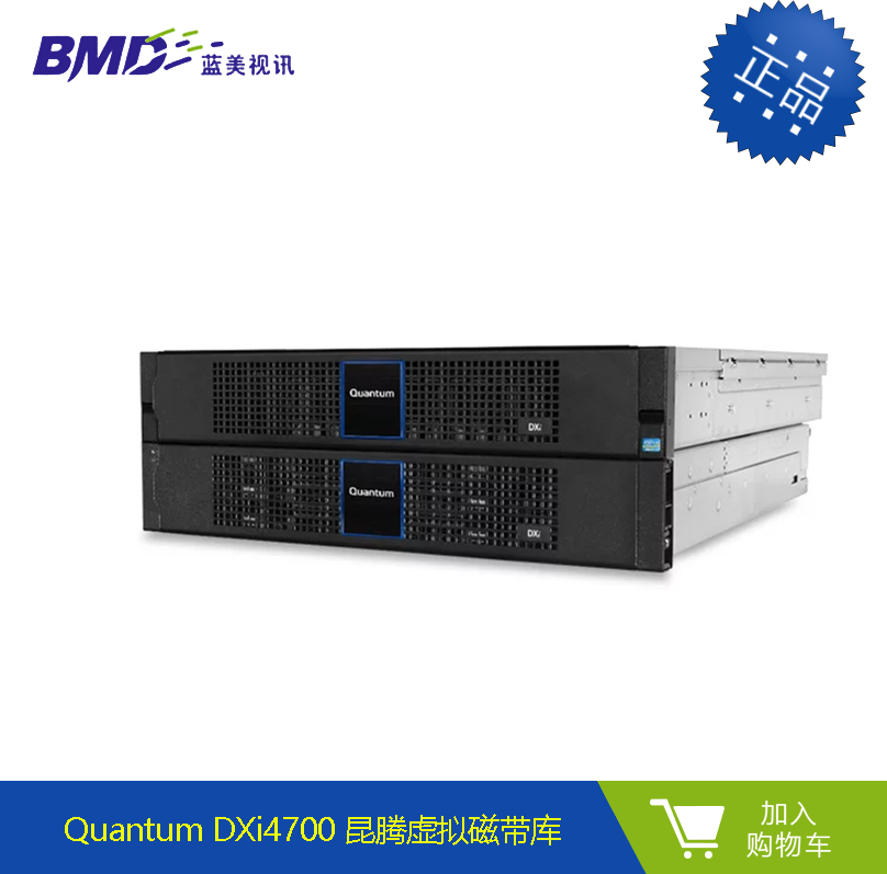 下单前，请咨询客服