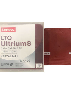 联想（Lenovo）IBM磁带机磁带库数据记录存储磁带LTO5LTO6LTO7LTO8 联想LTO8 30TB 编号4ZP7A12491