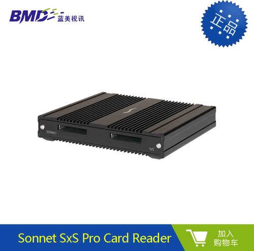 Sonnet SF3 Series - SxS Pro Card Reader - 雷电3代SxS读卡器