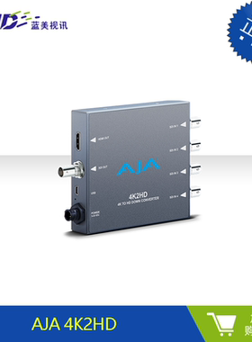 AJA 4K2HD 转换盒 4K/UHD to HD-SDI and HDMI 向下变换器