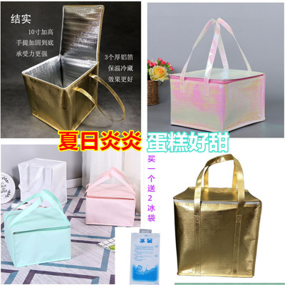铝箔保温袋生日蛋糕手提袋