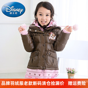 品牌儿童羽绒服冬装清仓特价女童中长款中大童可拆卸女宝宝短款