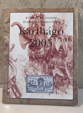 顺丰包邮 匈牙利桌面摆件2005年卡装欧元样币 8枚套