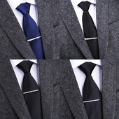 条纹8cm银色领带夹套装 男士 领带商务正装 新郎结婚领带