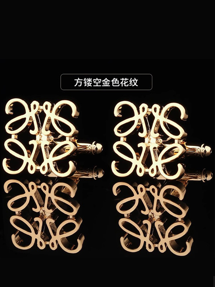 남성 정장 프렌치 커프스 단추 커프스 단추 커프스 단추 셔츠 웨딩 신랑 남성과 여성의 결혼식 정장 셔츠 커프스 단추