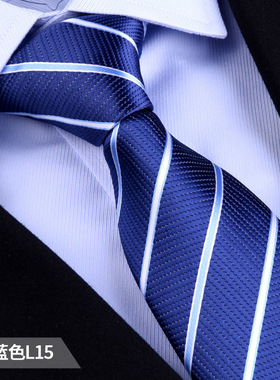 蓝色领带男正装商务拉链式结婚新郎免打男士手打黑色懒人免打结潮