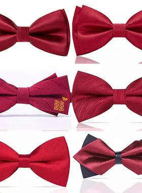 猎尚韩式新郎结婚伴郎男士红色蝴蝶结领结英伦婚礼正装