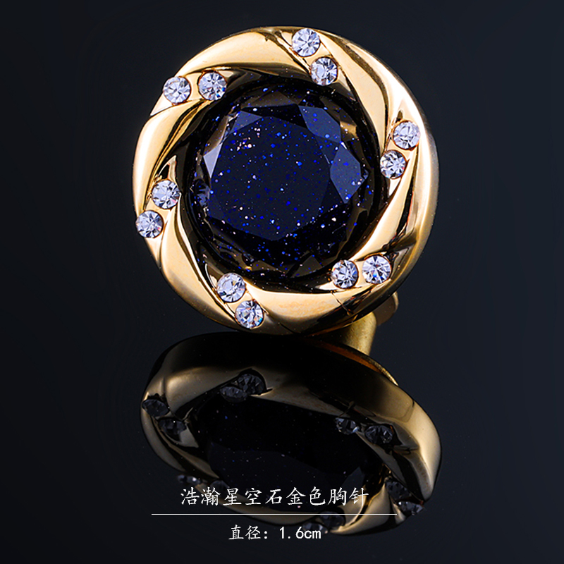 金色浩瀚空石胸针男士领针西服大衣胸花西装外套胸针女配饰1010r
