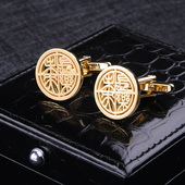 袖 镂空生日礼物男生创意雕刻胸针套装 钉袖 西装 扣衬衫 长乐未央法式