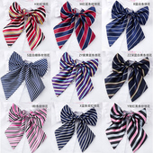 职业领花女邮政银行酒店空姐工作服工装 儿童免打系带蝴蝶领结领带