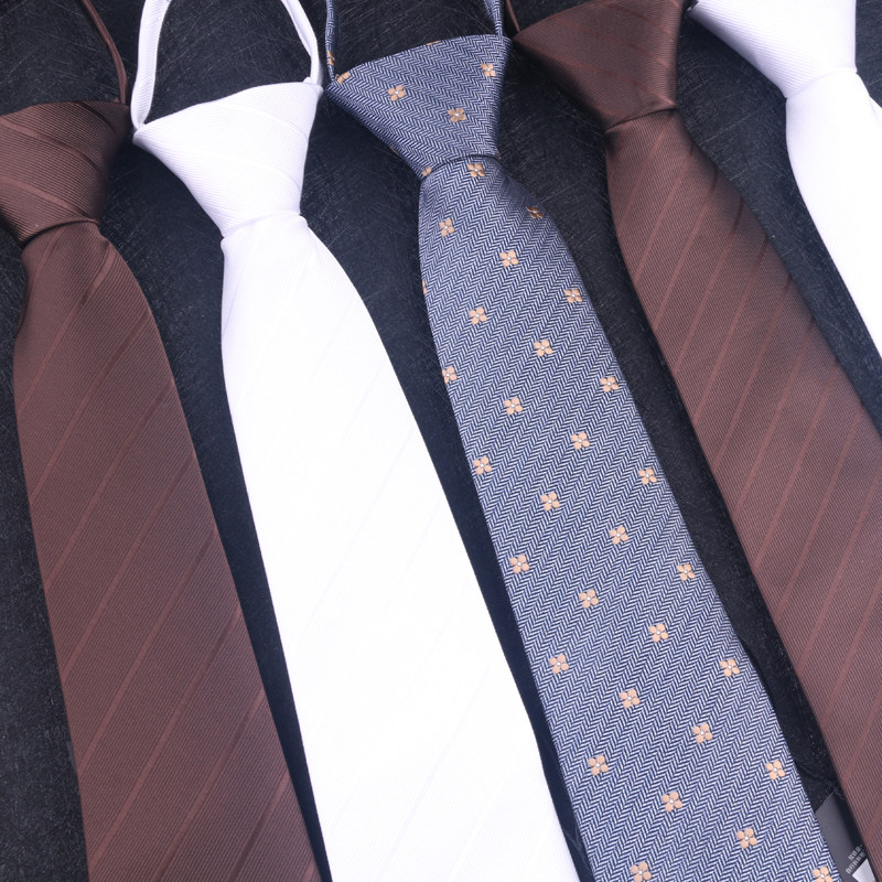 猎尚商务领带男拉链式易拉得懒人免手打正装条纹花朵图案,服饰配件/皮带/帽子/围巾,领带,淘宝优惠券,粉丝福利购,淘宝优惠卷