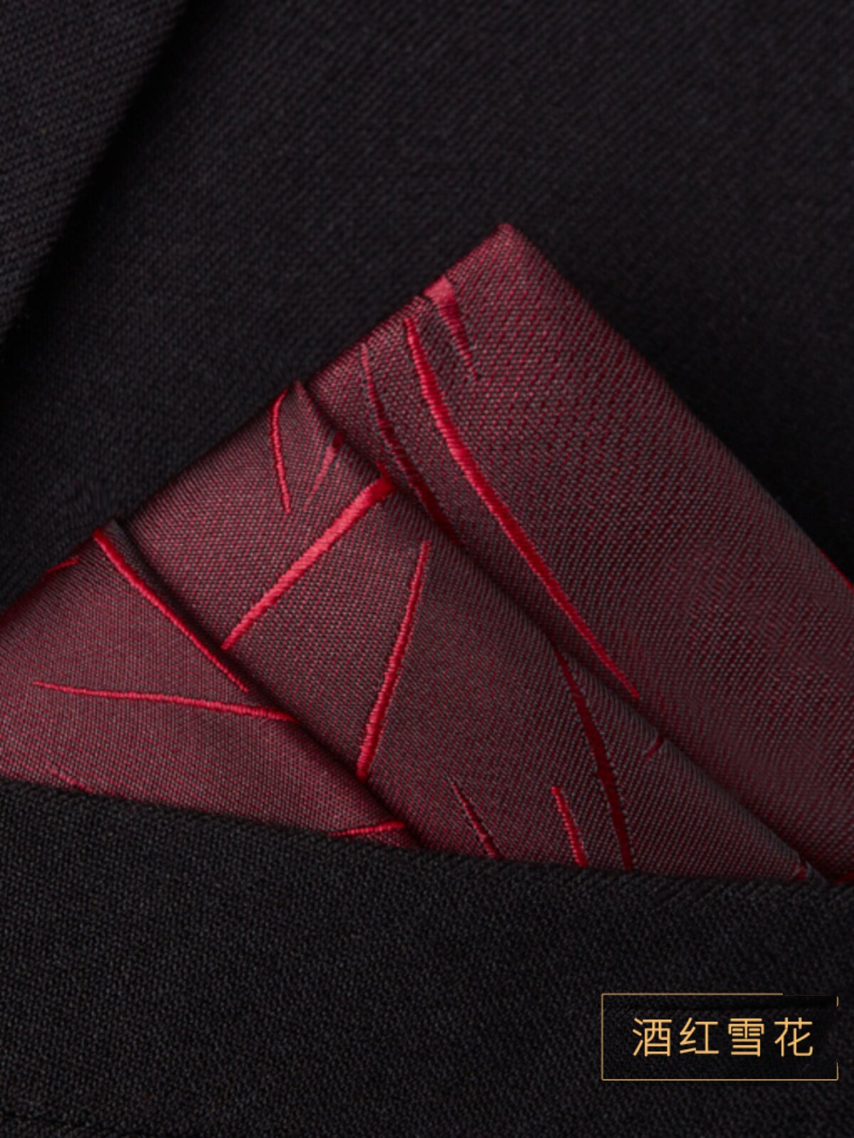 MENS SUITS POCKET TOWELS SQUARE SCARVES MENS SHIRTS HANDKERCHIEFS TOWELS FORMAL SUITS BURGUNDY BLACK CHEST SCARVES SMALL WHITE