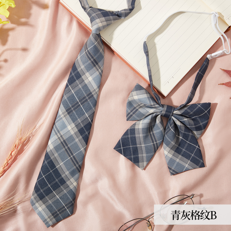 青灰黑蓝格纹jk领结免打衬衫ins