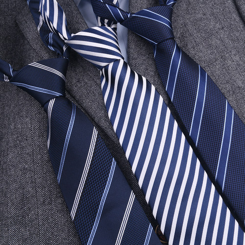 真丝桑蚕丝蓝条纹男士商务领带