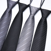 学生黑色拉链式 灰色领带男免打结日系窄高级西装 衬衫 休闲免打女士