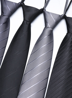 灰色领带男免打结日系窄高级西装衬衫学生黑色拉链式休闲免打女士