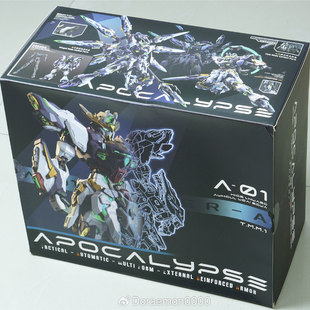 现货 万象聚变 天启1/100 国创机甲 合金骨架 拼装模型 带特典