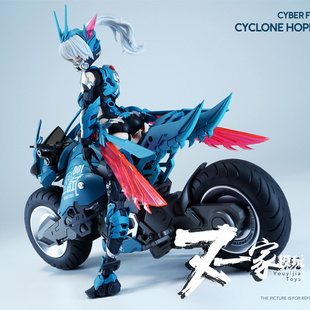 现货 首批特典版 核能矩阵 赛博森林 飓风飞蝗 叶风婵机娘模型