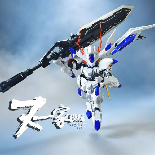 【现货】 EC模型 巴耶力 Endless Create ASWG01 益智拼装模型