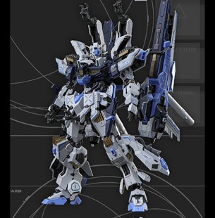 现货 星域模玩 阿斯加德 1/100 拼装模型 合金骨架板喷ASGARD