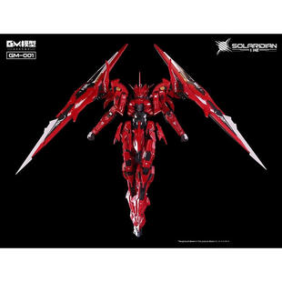 GM模型 日曜 1/72比例 国创机甲 合金骨架 可动拼装模型