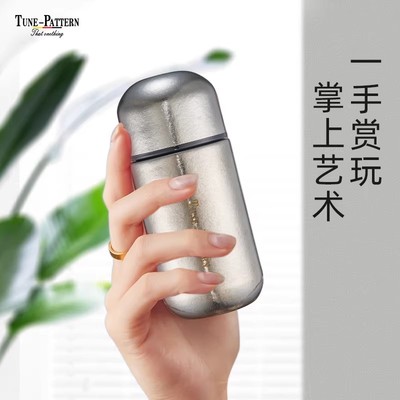 TUNE-PATTERN纯钛保温杯精致口袋杯迷你便携小容量钛水杯高档女士