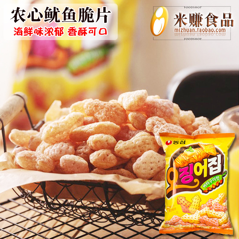 农心鱿鱼脆片韩国进口