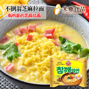 不倒翁芝麻拉面115g中微辣泡面香辣味鸡蛋面汤面韩国进口方便面