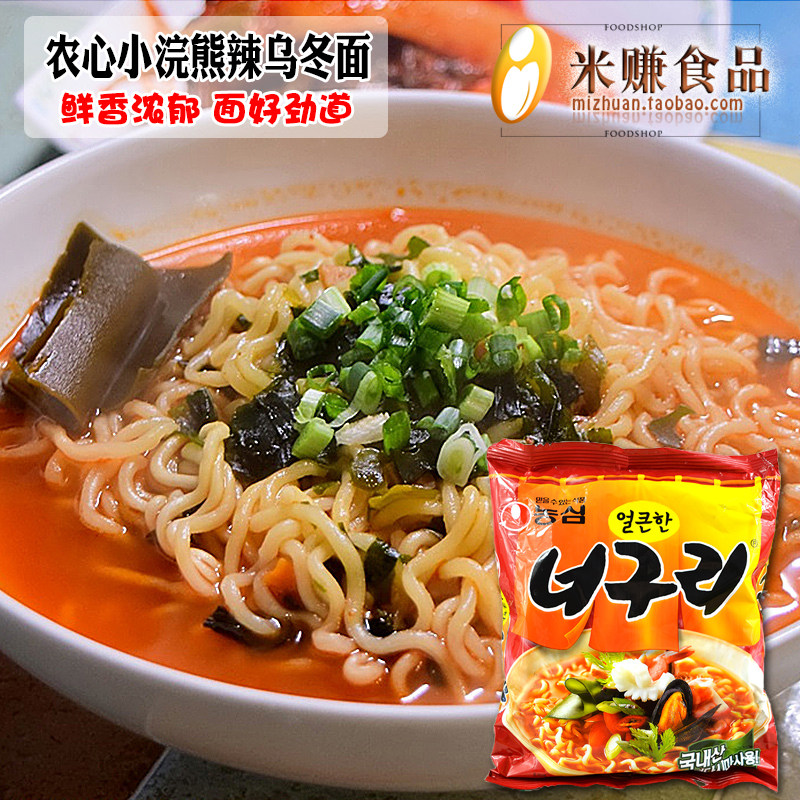 农心小浣熊辣味乌冬面韩国进口