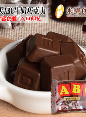 乐天ABC牛奶巧克力韩国进口