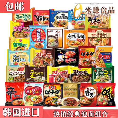 李羲承enhypen同款小鹿园专属