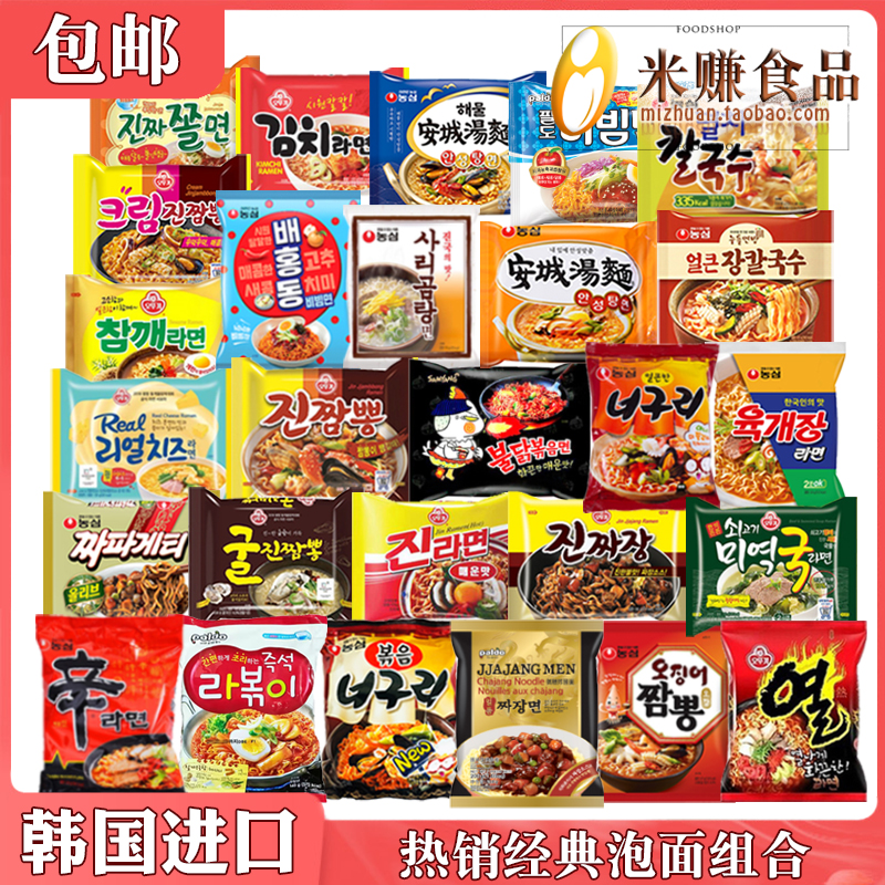 李羲承enhypen同款小鹿园专属