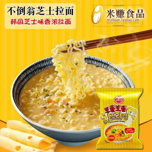 不倒翁芝士拉面韩国进口方便面