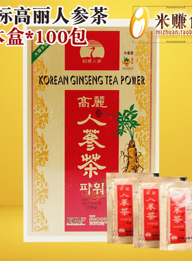 鹤标高丽人参茶韩国进口