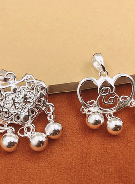 长命富贵锁童小孩亲子款银吊坠