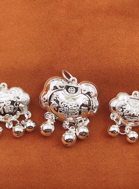 999纯银长命锁项链脚链长命富贵w