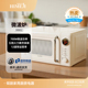 办公室微波炉复古正品 倾厨微波炉家用小型20L新款 加热专用转盘式