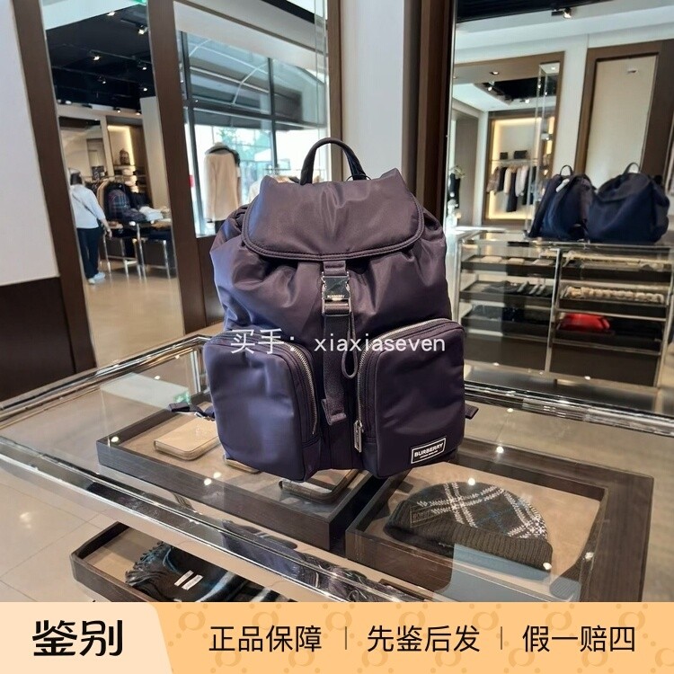 Burberry博柏利深蓝大号双肩背包尼龙双兜翻盖抽绳男女10.30 X