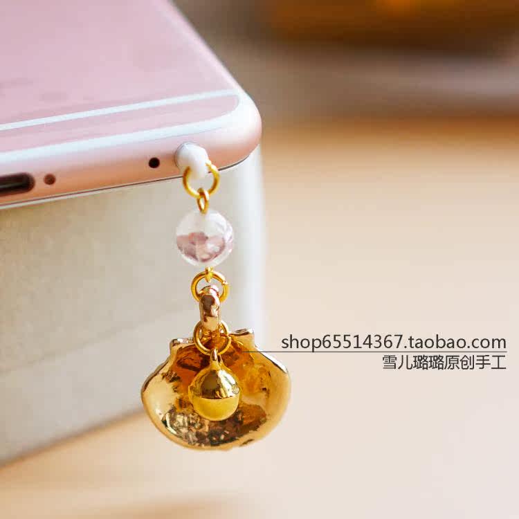 Connecteur pour téléphone portable - Ref 321479 Image 3