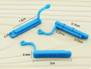 2x0.4cm带固定钩TF卡环保标准MicroSD卡硅胶塞子长方形接口防尘塞