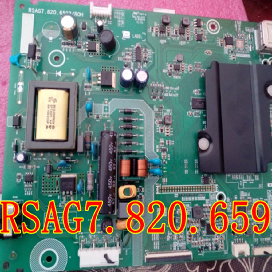 海信LED32EC320A(BOM1)194523主板RSAG7.820.6592屏HD315DH-F14\S