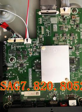 海信HZ55A51BOM2)235514主板RSAG7.820.8052(屏HD550S1U71-K1