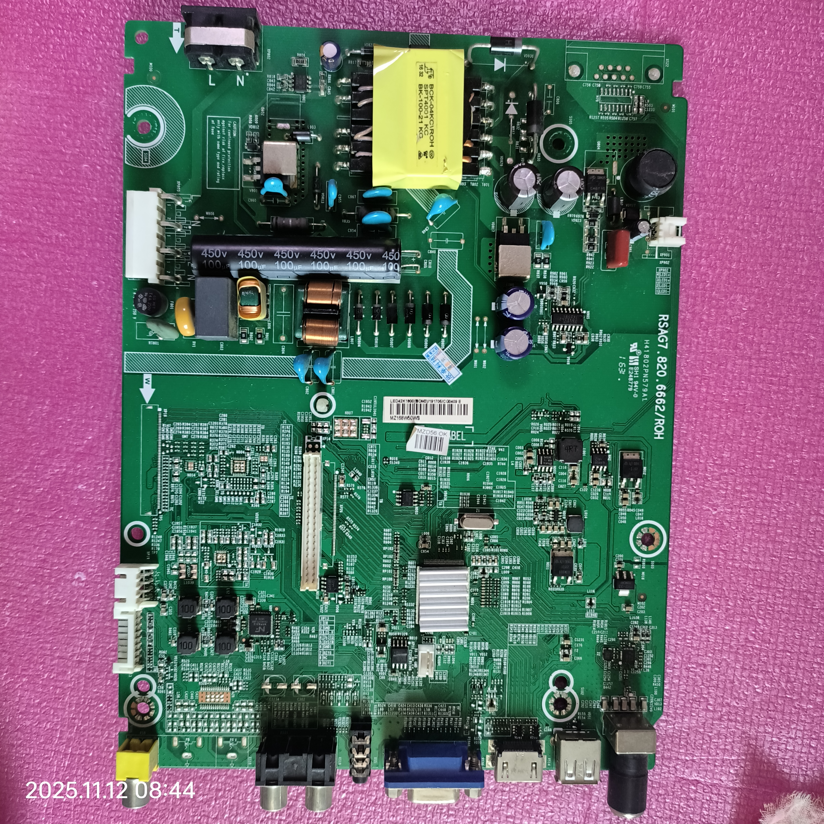 海信LED42K1800主板RSAG7.820.6662屏HD416DF-E04