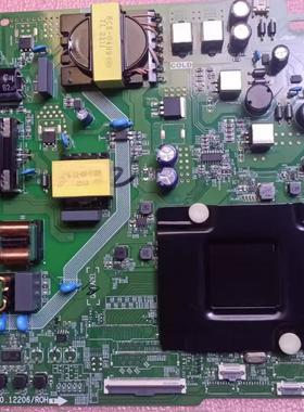 海信J65H(BOM3)333312主板RSAG7.820.12206屏HD650H1U41-T0B1
