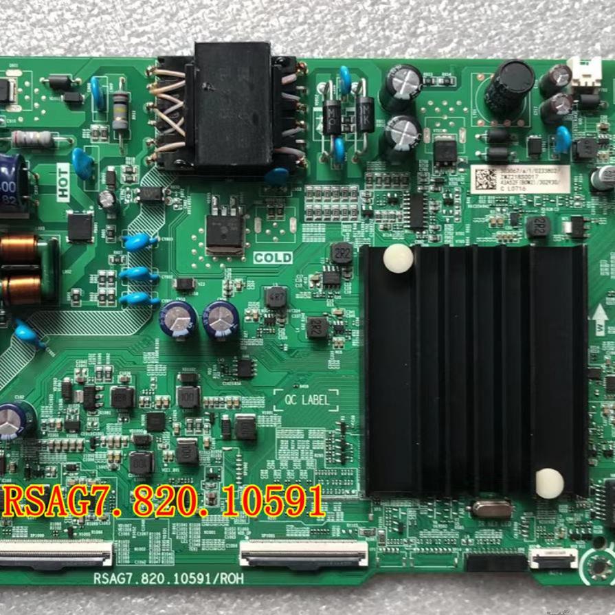 海信43E3F 43E2F 主板RSAG7.820.10591 配屏HD425Y1U51-T0