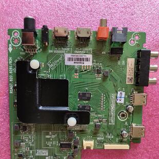 海信H58E3A（BOM2)243197 /243198主板RSAG7.820.8281