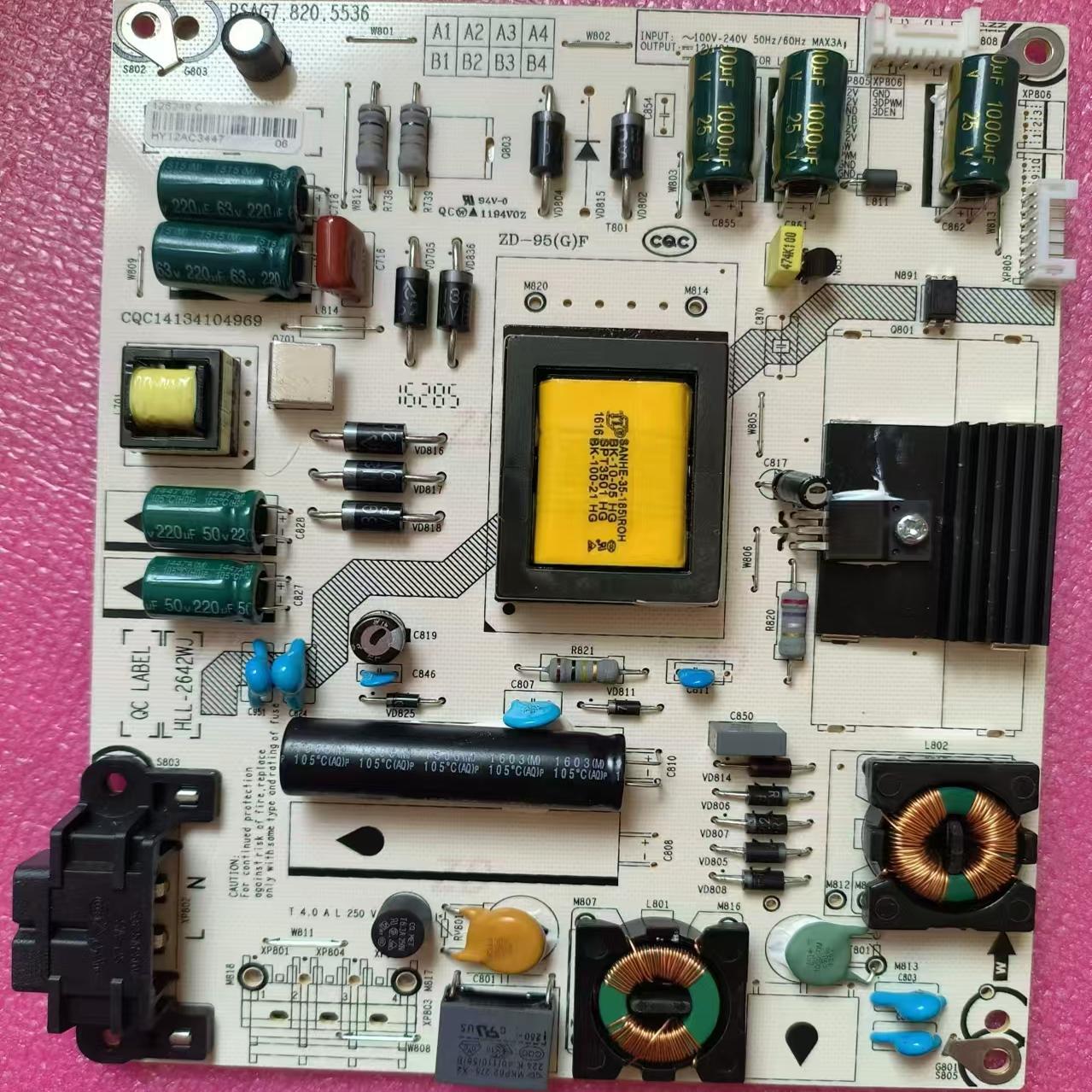 全新海信LED32K20JD电源板RSAG7.820.5536/ROH HLL-2642WJ 7针4针