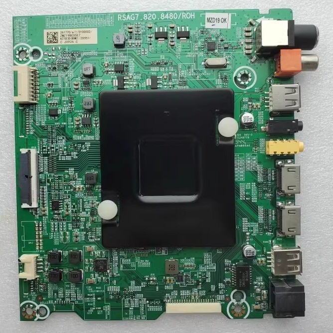 海信HZ65E6AC(BOM1)236258主板RSAG7.820.8480屏HE650C6U51