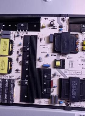 海信75E3D 75E5D 75A59E 电源板RSAG7.820.8683 HLL-8683WG