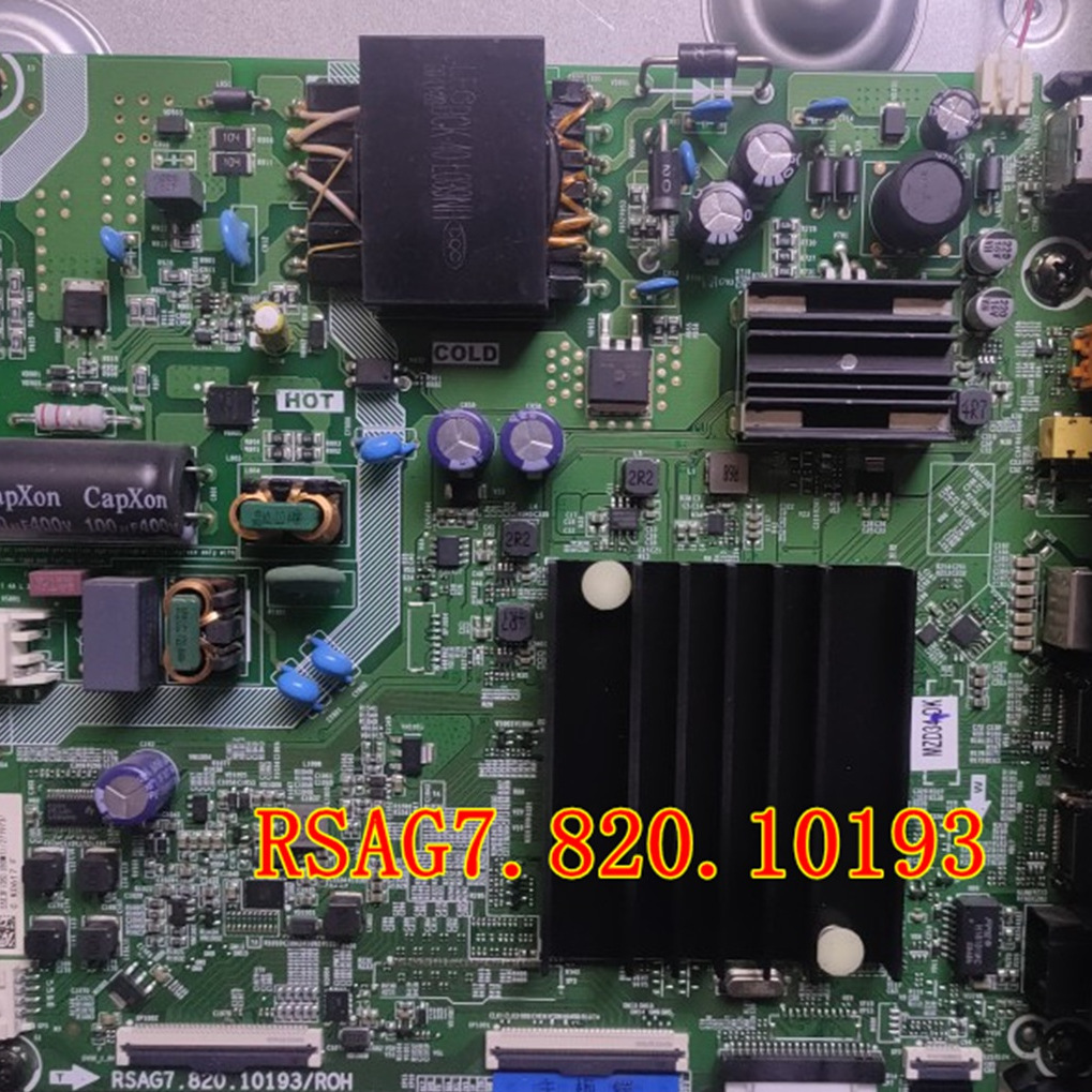 海信55E3F 55A52F/271973主板RSAG7.820.10193屏HD550YIU71-T0